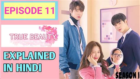 To hide her bare face, Ju-kyung always wears make-up. . True beauty hindi dubbed telegram